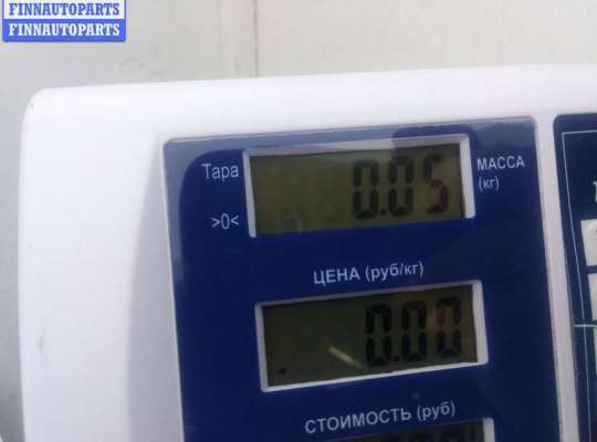 купить Патрон лампы указателя поворота на Volvo 850