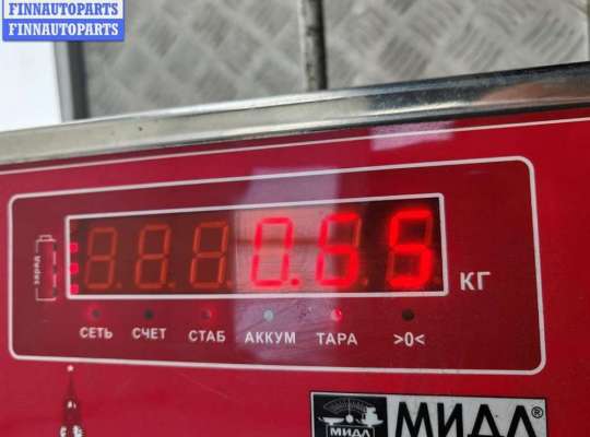 купить Замок двери передней левой на Volkswagen Bora