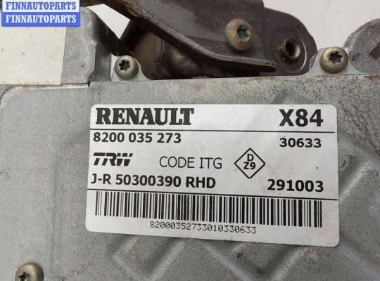 купить Электроусилитель руля на Renault Scenic II (2003-2009)