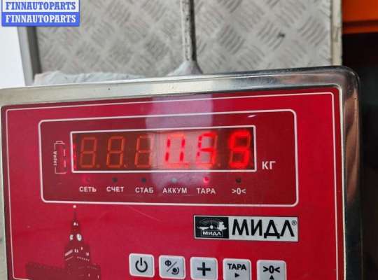 купить Замок двери передней правой на Mitsubishi Colt (2004-2012)