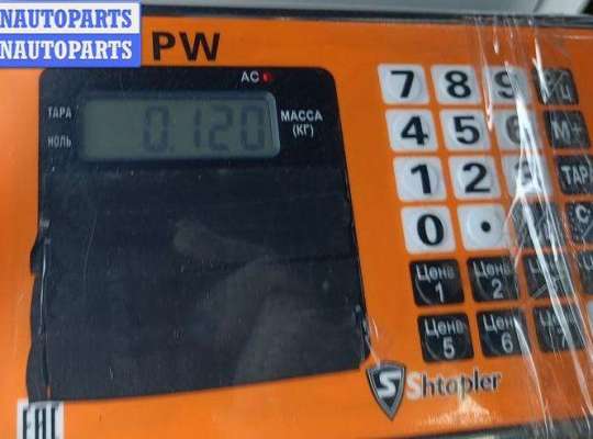 купить Насос (моторчик) омывателя стекла на Volkswagen Passat B5