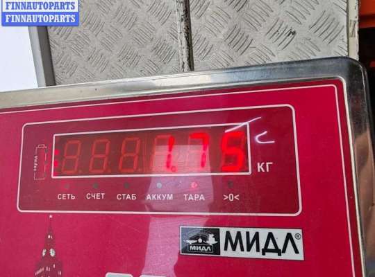 купить Контактная группа на Opel Meriva A (2003-2010)