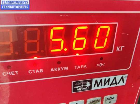 купить Генератор на Volkswagen Bora