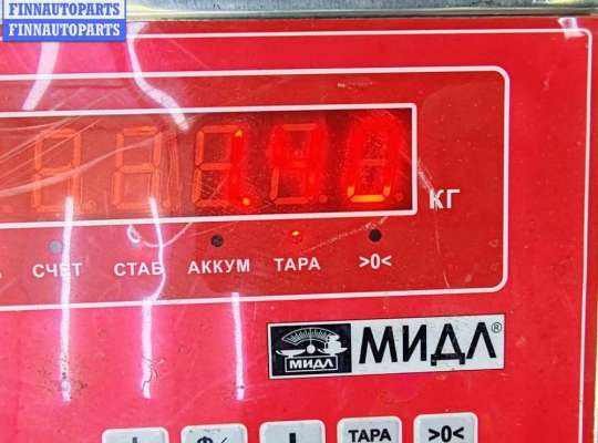 купить Педаль сцепления на Volkswagen Crafter