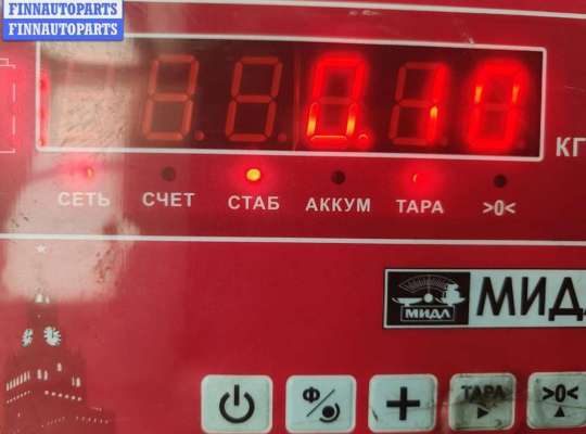 купить Щуп двигателя масляный на Ford Focus II (2004-2011)