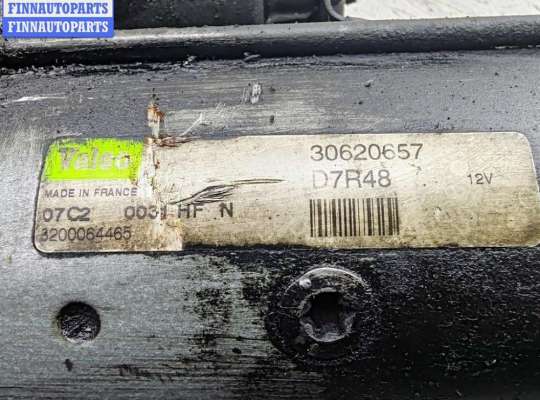 купить Стартер на Mitsubishi Space Star (1998-2005)