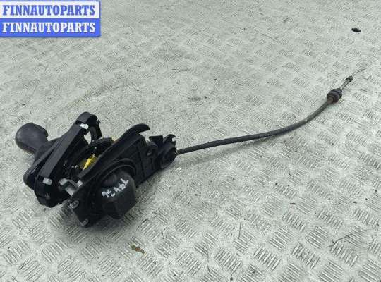 купить Кулиса КПП на BMW 5 E39 (1995-2003)