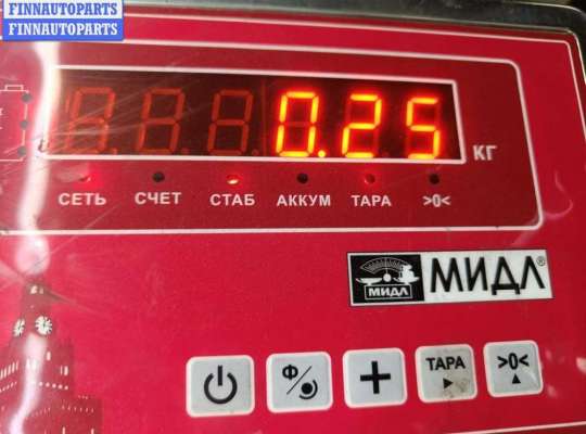 купить Молдинг бампера переднего на Ford Fusion