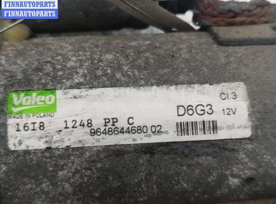 купить Стартер на Citroen Xsara Picasso