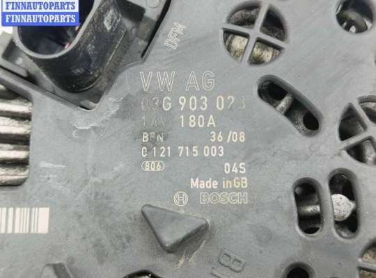 купить Генератор на Volkswagen Passat B6