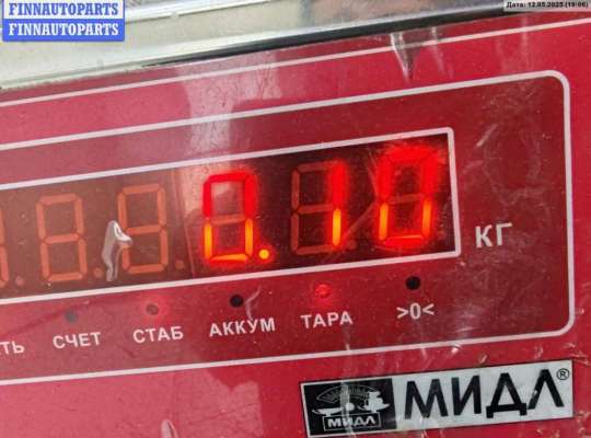 купить Крышка (заглушка) задняя фары левой на Opel Vectra C (2002-2008)