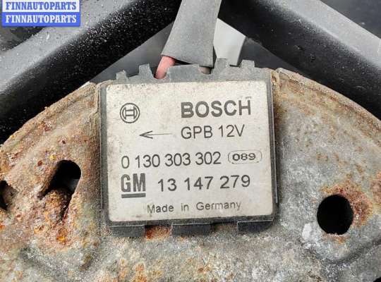 купить Вентилятор кондиционера на Opel Zafira B (2004-2014)