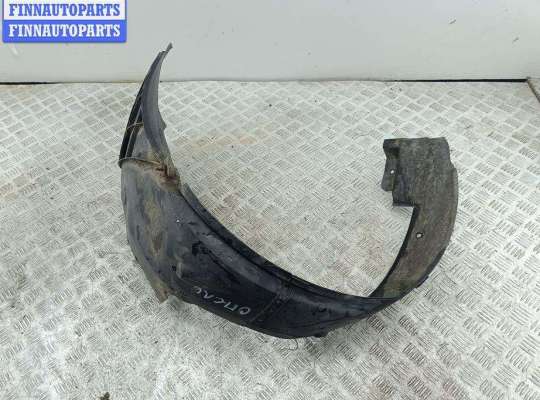 купить Защита крыла (подкрылок) передняя правая на Opel Astra G (1998-2004)