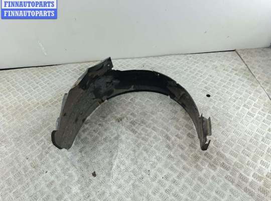 купить Защита крыла (подкрылок) передняя правая на Opel Astra G (1998-2004)