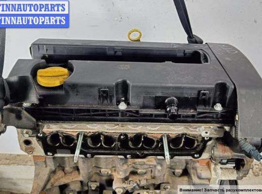 купить Двигатель (ДВС) на Opel Astra H (2004-2009)