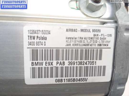 купить Подушка безопасности (Airbag) пассажира на BMW 3 E90/E91/E92/E93 (2005-2013)