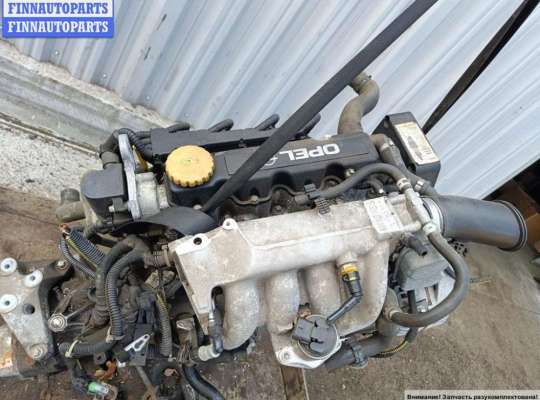 купить Двигатель (ДВС) на Opel Astra G (1998-2004)