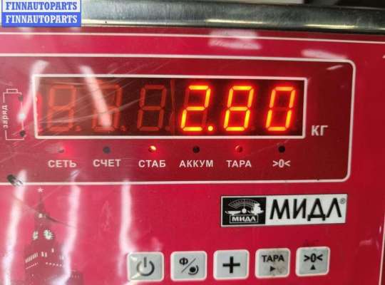 купить Блок ABS (Модуль АБС) на Audi A4 B5 (1994-2001)