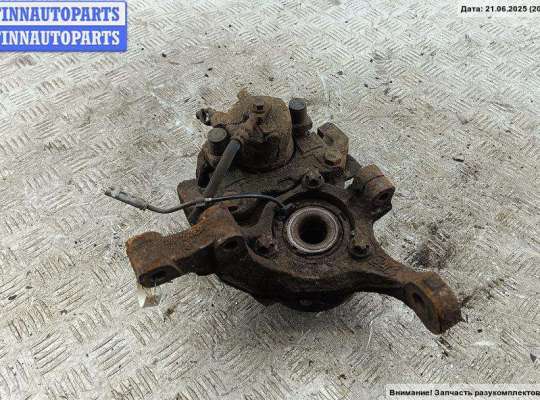 купить Ступица передняя левая на Opel Astra H (2004-2009)