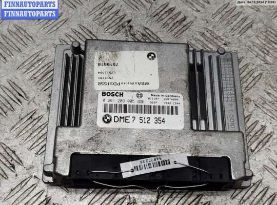 купить Блок управления двигателем (ДВС) на BMW 3 E46 (1998-2006)