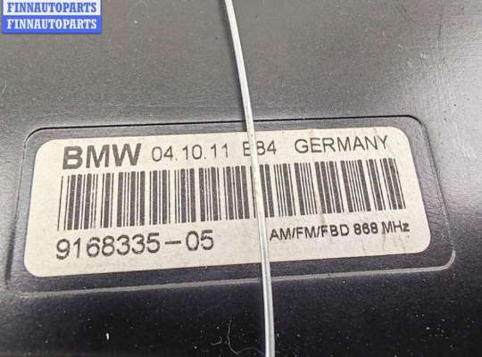 купить Усилитель антенны на BMW X1 E84 (2009-2015)