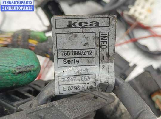 купить Проводка двигателя на BMW 5 E39 (1995-2003)