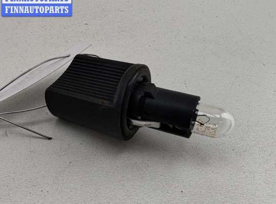 купить Патрон лампы фары на Opel Zafira B (2004-2014)
