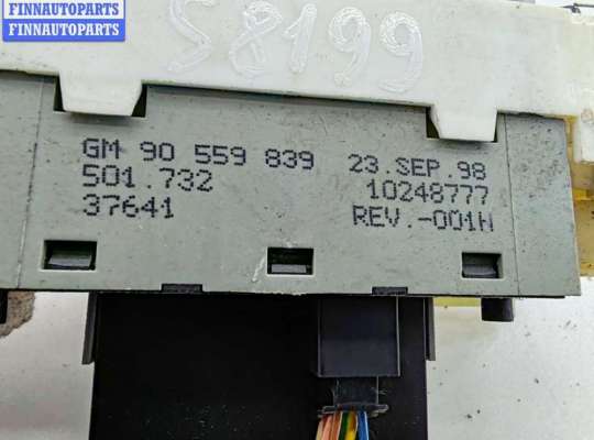 купить Переключатель отопителя на Opel Astra G (1998-2004)