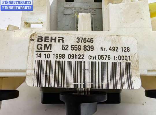 купить Переключатель отопителя на Opel Astra G (1998-2004)