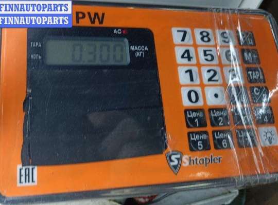 купить Переключатель отопителя на Skoda Octavia mk1 (A4 1U) 1996-2010