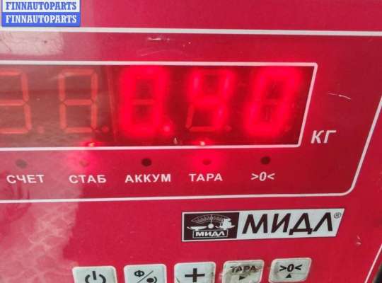 купить Провод высоковольтный на Volkswagen Bora