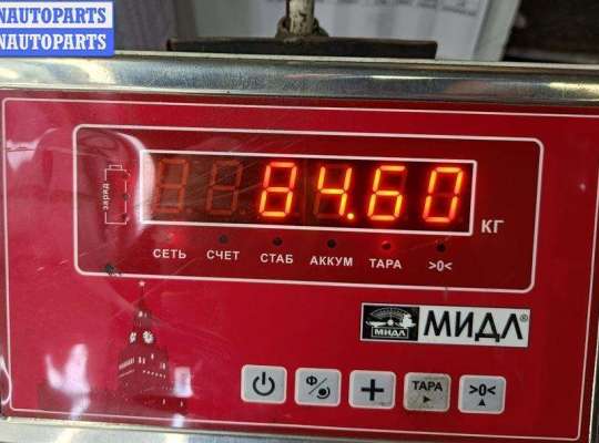 купить КПП автоматическая (АКПП) на Opel Vectra C (2002-2008)