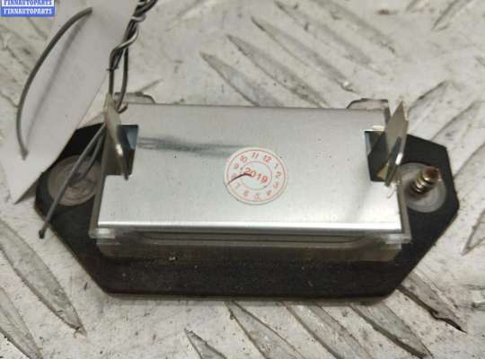 купить Подсветка номера на Ford Mondeo III (2000-2007)