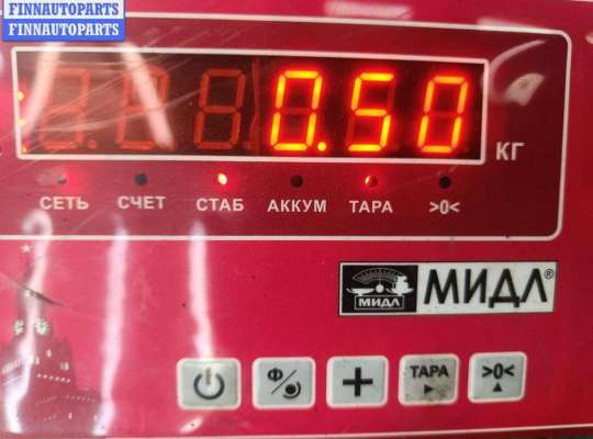 купить Щеткодержатель (поводок стеклоочистителя) передний на Volvo S40 / V40 (1995-2004)