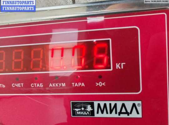 купить Подсветка номера на Ford C-Max