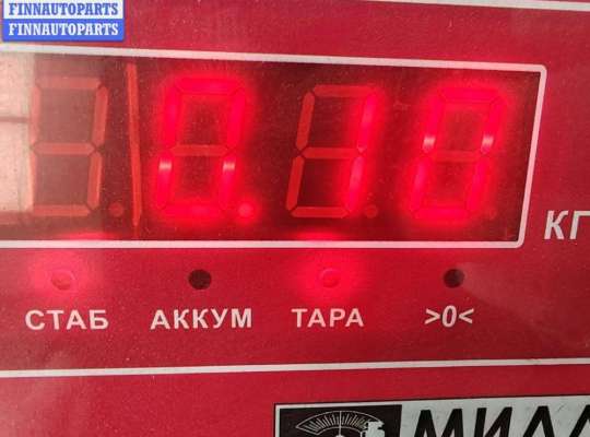 купить Форсунка топливная на Ford Mondeo IV (2007-2014)