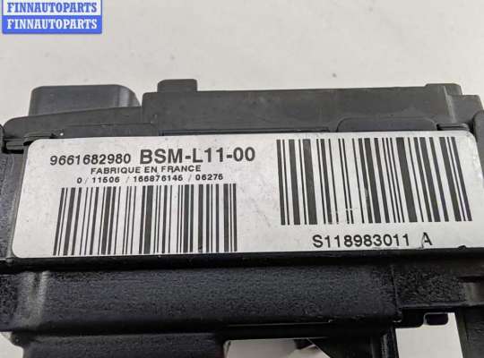 купить Блок предохранителей на Citroen C5 (2001-2008)