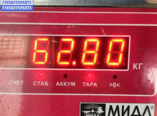 купить КПП 6-ст. механическая на Audi A4 B6 (2001-2004)