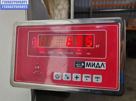 купить Генератор на Audi A4 B6 (2001-2004)