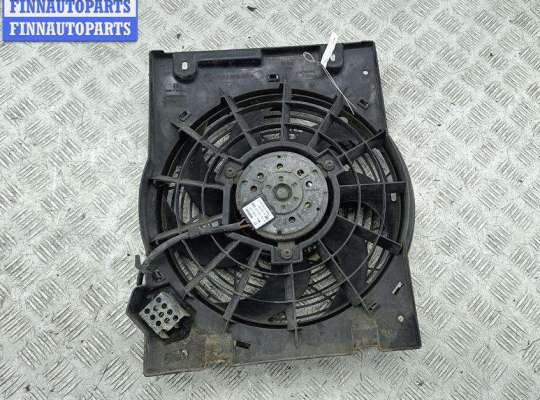 купить Вентилятор кондиционера на Opel Astra G (1998-2004)