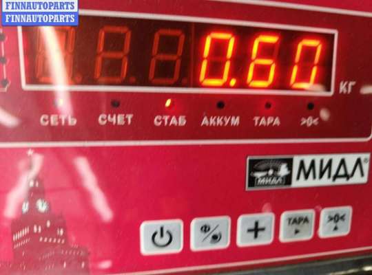 Воздухозаборник