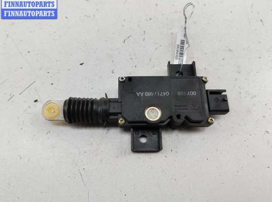 купить Активатор (привод) замка двери сдвижной на Chrysler Voyager (1996-2000)