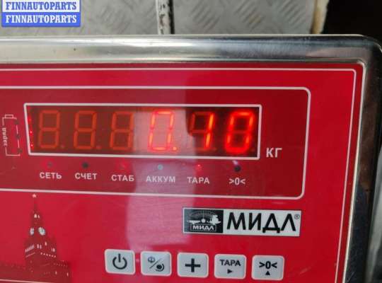 купить Активатор (привод) замка двери сдвижной на Chrysler Voyager (1996-2000)