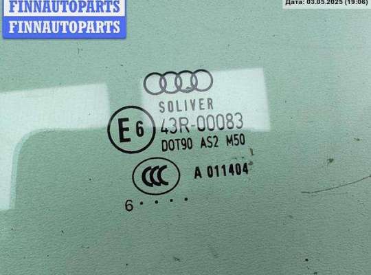 купить Стекло двери передней левой на Audi A6 C5 (1997-2005)