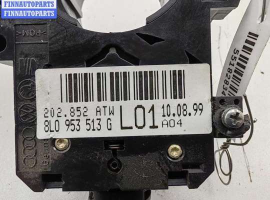 купить Переключатель поворотов на Volkswagen Passat B5