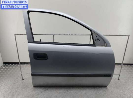 купить Дверь боковая передняя правая на Opel Astra G (1998-2004)