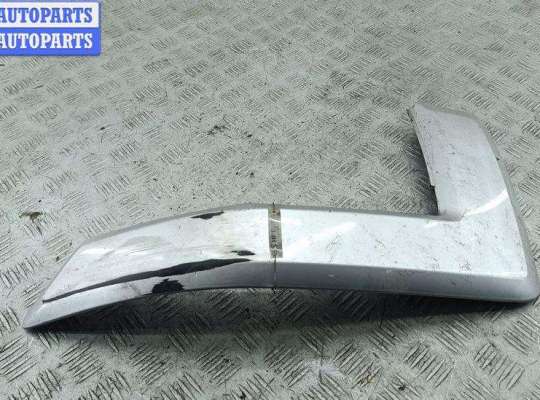 купить Молдинг бампера переднего на Ford Fusion