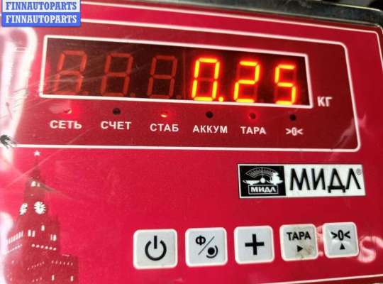 купить Молдинг бампера переднего на Ford Fusion