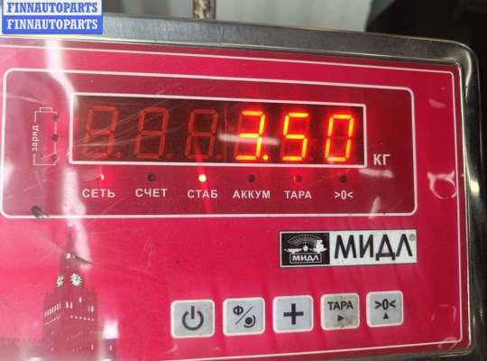 купить Усилитель тормозов вакуумный на Volkswagen Bora