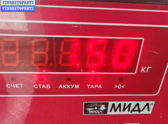 купить Насос продувки катализатора на Volkswagen Bora